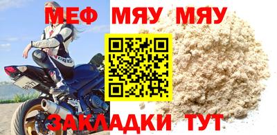 экстази Обь
