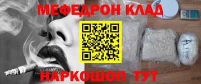 МДПВ Нягань