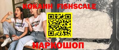 МДПВ Нягань