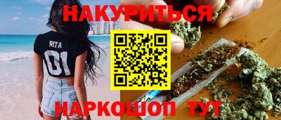 экстази Обь
