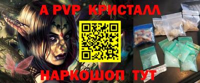 MDMA Обнинск