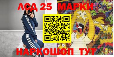 МДПВ Нягань