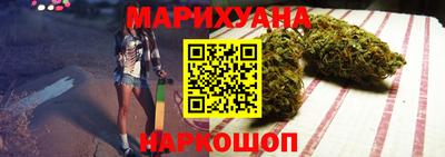 MDMA Обнинск