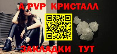 МДПВ Нягань