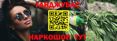 экстази Обь