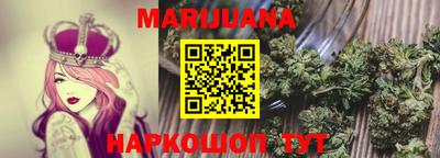 экстази Обь