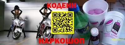 МДПВ Нягань