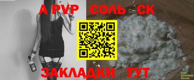 МДПВ Нягань