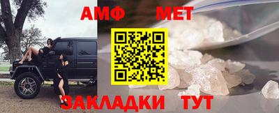 МДПВ Нягань