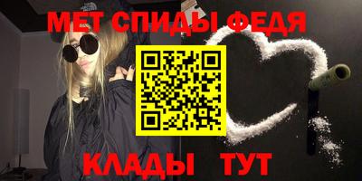 экстази Обь