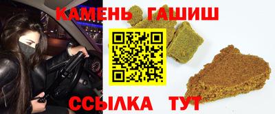 экстази Обь