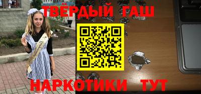 MDMA Обнинск