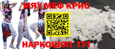 МДПВ Нягань
