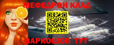 МДПВ Нягань
