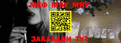 МДПВ Нягань